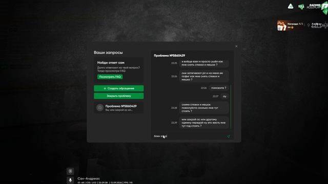 rutube.ru