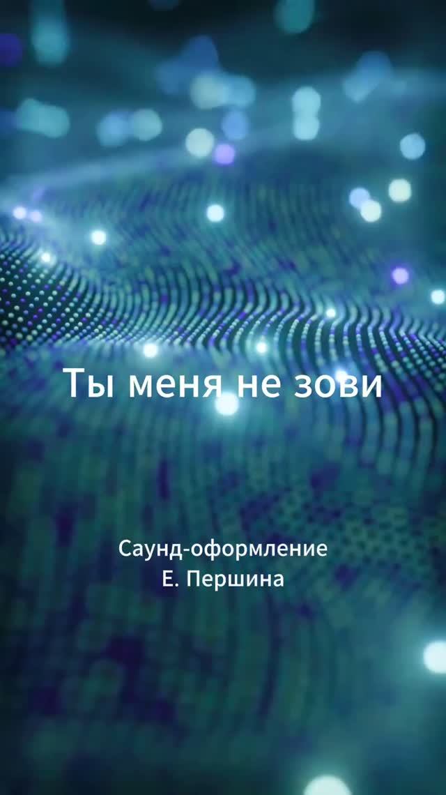 Караоке от POETVOX