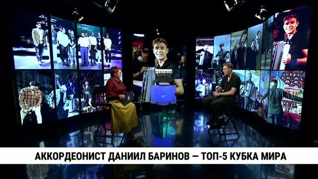 ЭКСПЕРТНОЕ МНЕНИЕ / СМОТРИ ХАБАРОВСК
