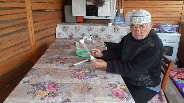 Сам с усам