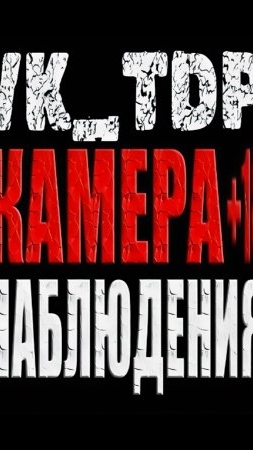 ⚡️ Полицейские - УБИЙЦЫ пытаются избегать ответственности +18