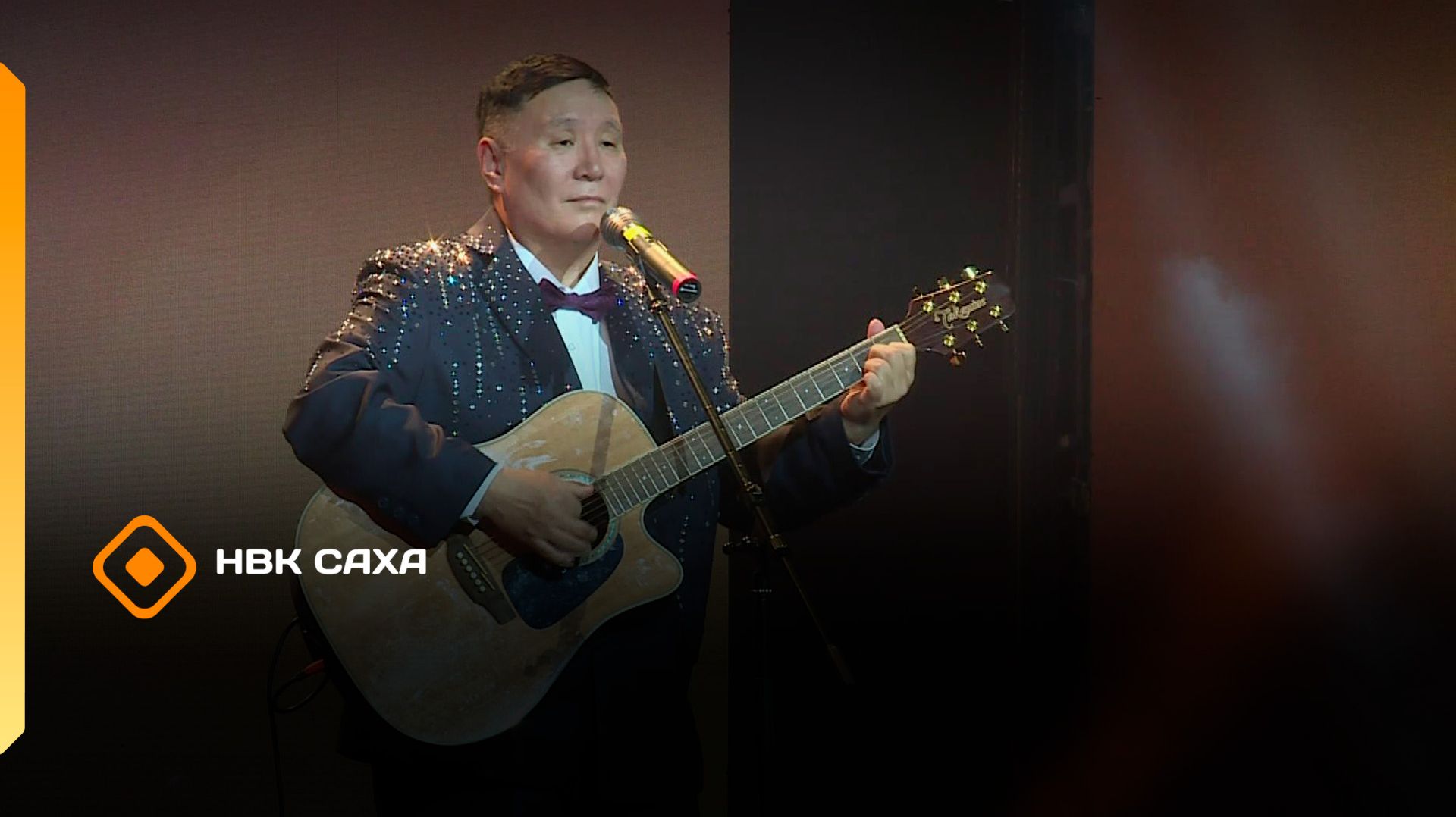 Концерты