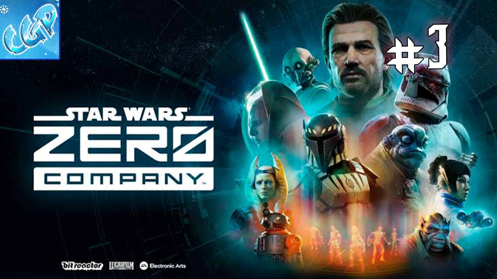 STAR WARS Zero Company