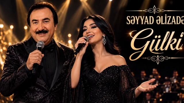 Səyyad Əlizadə - Gül Ki