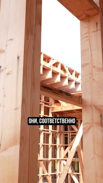 САМАЯ мелочная и опасная экономия на стройке! #дом #строительство #стройка