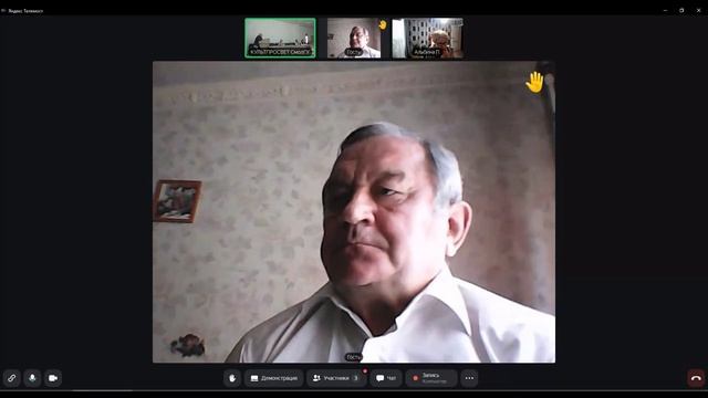 Лобастов Г.В._выступление в СмолГУ на XII конференции 