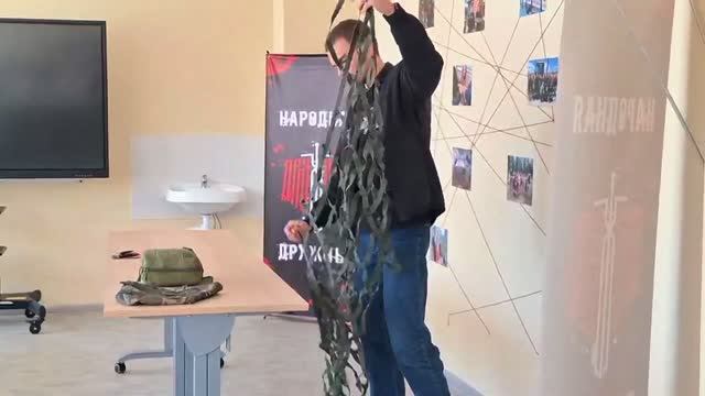 Новости