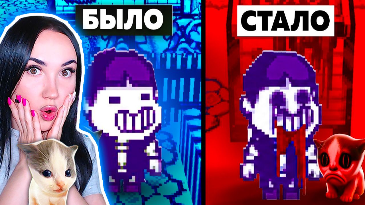 😱ЭТИ МИЛЫЕ ИГРЫ ОКАЗАЛИСЬ НАСТОЯЩИМ ХОРРОРОМ... 3 - Вилли Реакция