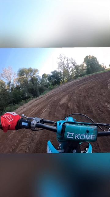 Прокатились вместе с KOVE MX250 по обновленному треку в Павловском Посаде!