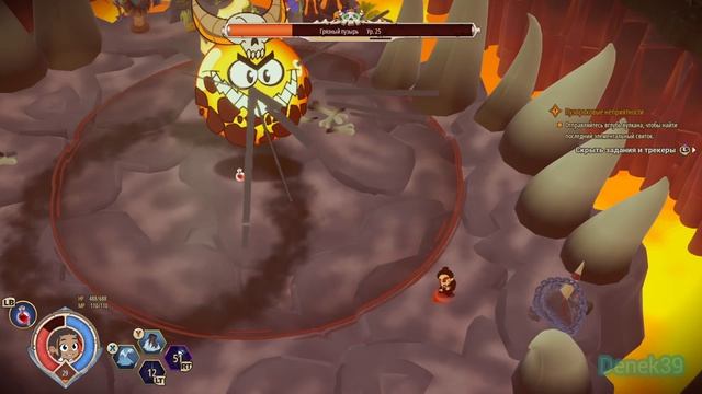 🎮 Nicktoons & The Dice Of Destiny #11, бой с грязным пузырём 💩