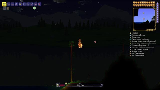 terraria