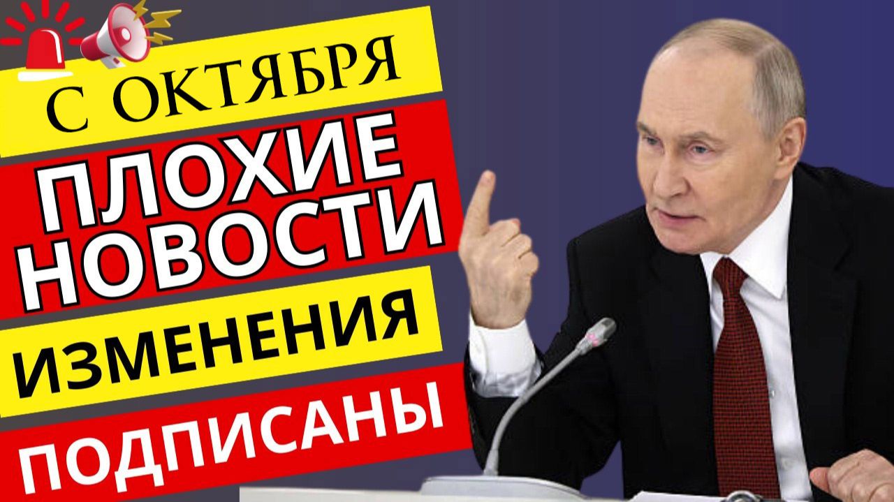 Повышение пенсий с 1 октября 2026 года кто получит