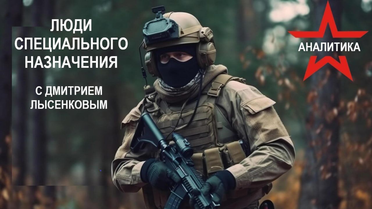 ВОСПИТАНИЕ МУЖЕСТВА: ДЕТИ, ПОБЕДИВШИЕ ВОЙНУ