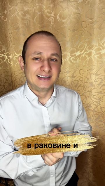 5 минусов хрущевок, к которым нужно быть готовым #котельниковиван #недвижимость #риэлтор #хрущёвка