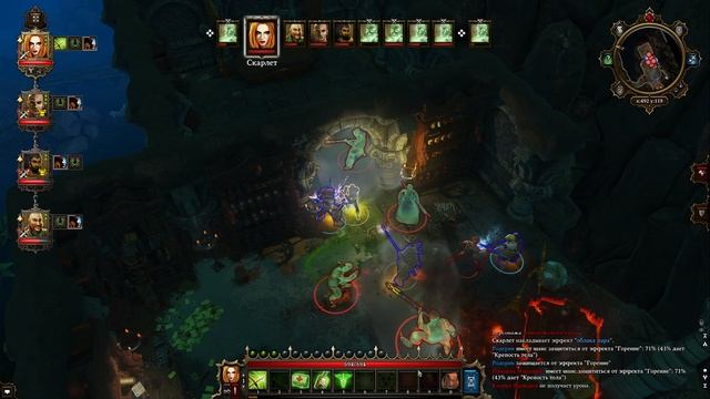 Divinity: Original Sin EE - прохождение(челлендж)#20