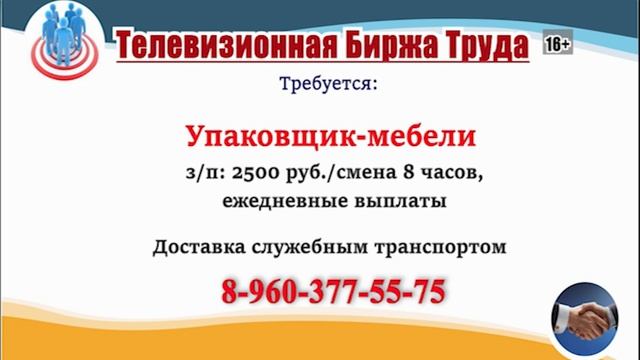 ОСЕНЬ 2026 г. УЛЬЯНОВСК и Ульяновская область