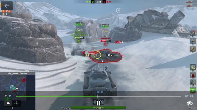 Tanks Blitz VLD