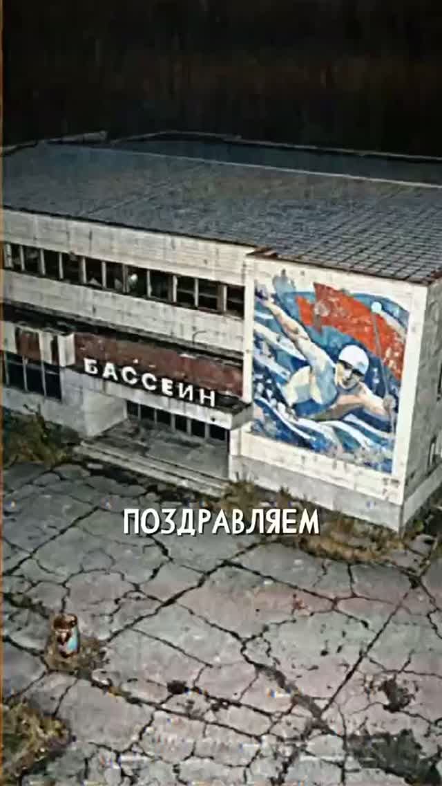 Одна из первых вакансий созданной Организацией.