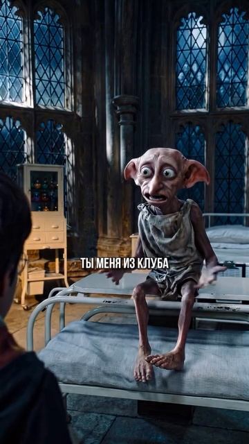 ОБМЕНУ НЕ ПОДЛЕЖИТ!!