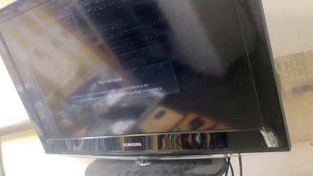 24123ARM10301952 повтор