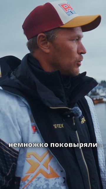 Фееричный первый тур экипажа Ночевкин - Громотесов🔥  #BETBOOM_PAL2026