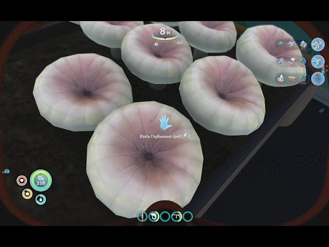 11 Subnautica Субнатика репульсионная пушка