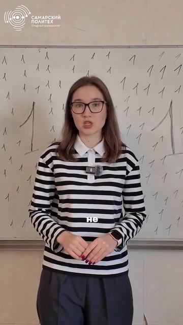 Политех выбирает будущее