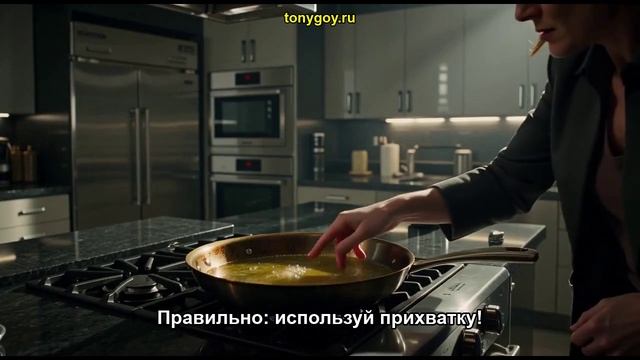 ЭТО НЕ СМЕШНО!