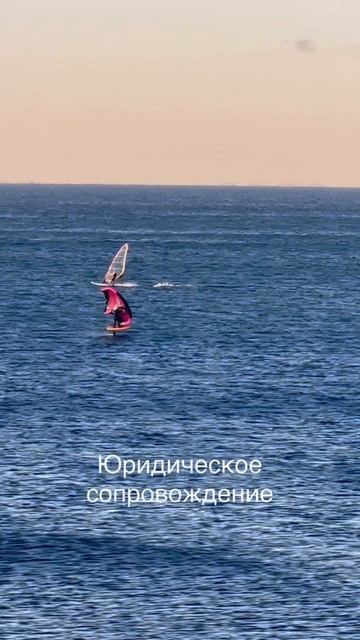 Купи дом у моря ☎️+7(999)654-29-03