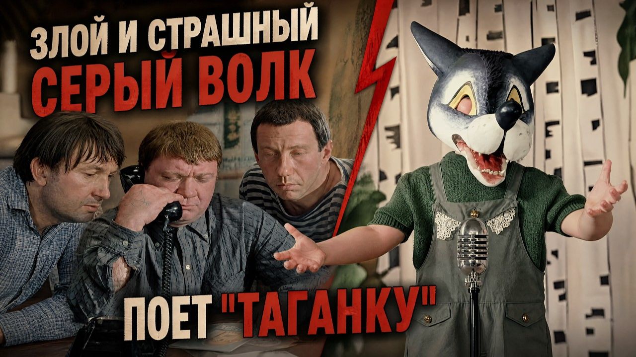 Музыка, клипы