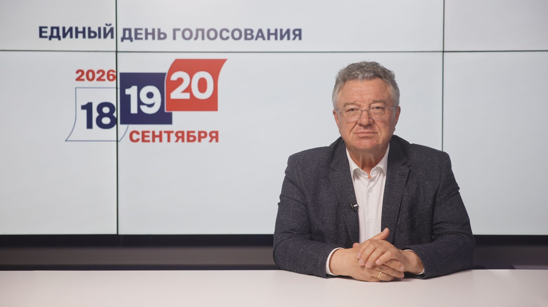 Ректор Политеха призвал участвовать в голосовании