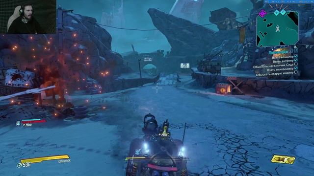 Borderlands 3