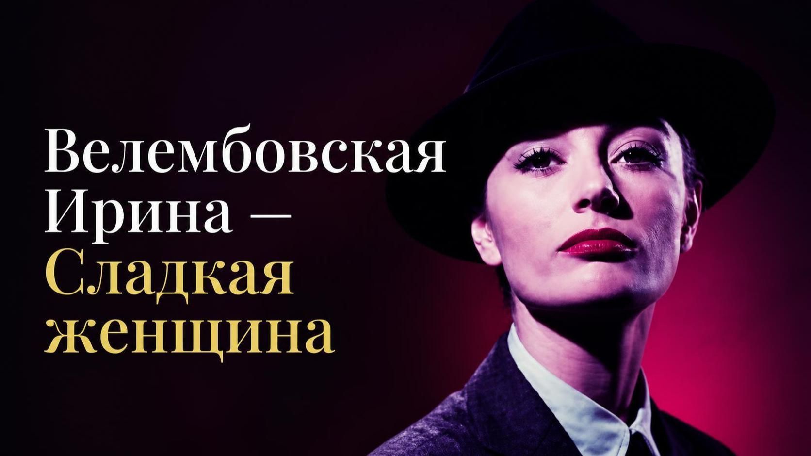 АУДИОКНИГИ
