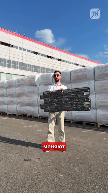 Особенности окраски фасадных панелей ТЕХНОНИКОЛЬ