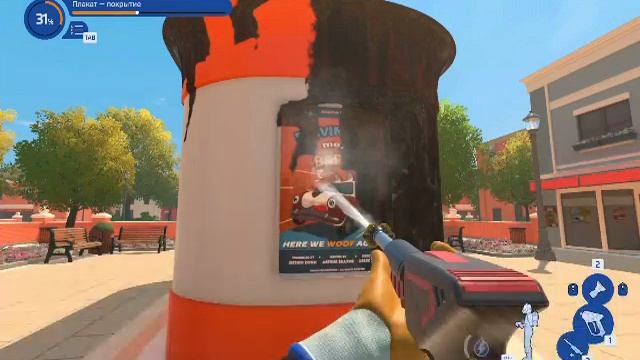 PowerWash Simulator 2