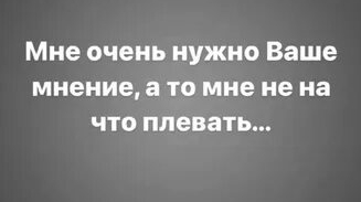 Какой привет 👋 такой ответ 😂