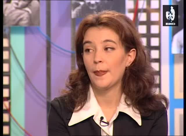 Жди Меня 14.03.1998