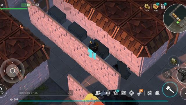 Frostbite Ldoe