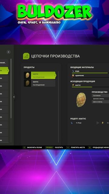 Пустыня_серия 4_Shorts 7