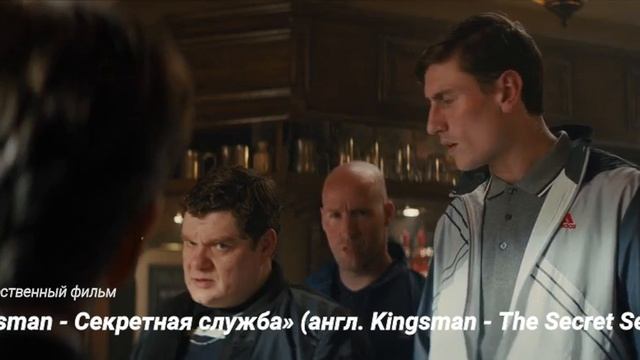 ПРО... Кино