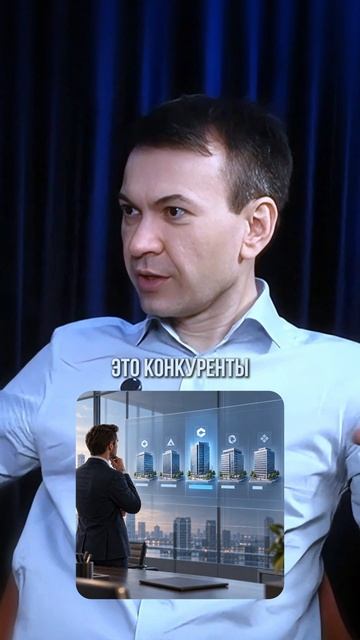 Почему вы застряли на одном уровне в бизнесе? #b2b #бизнес #продажи #предприниматель