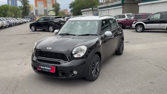 Mini Couper