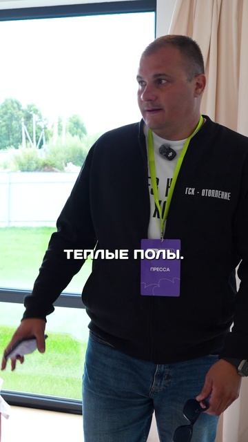 КОТЕЛЬНАЯ из нержавейки или полипропилена?