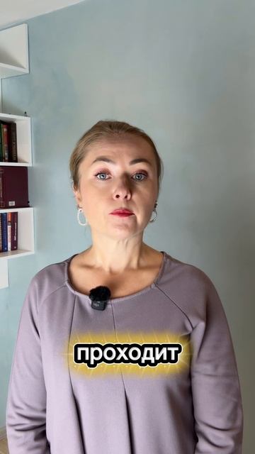 Семейное право