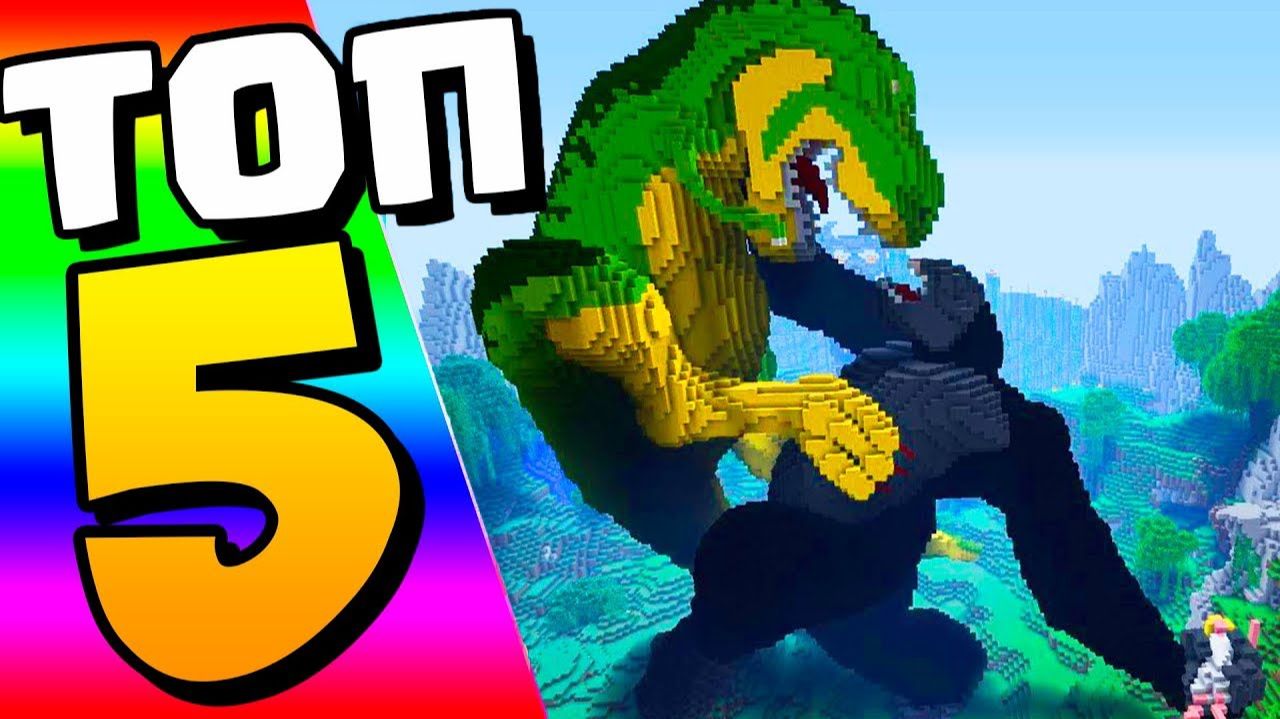 ТОП 5 МАЙНКРАФТ ПЕ КАРТА! Самые безумные Постройки Идеи Видео Выживание сид Minecraft Pocket Edition