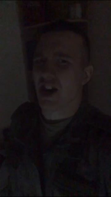 ДВОКУ - родина офицера.