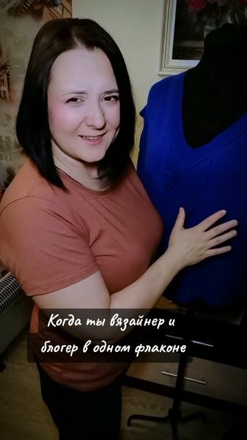 #вязайнер #вязание #каналовязании #Alex_MalKnits