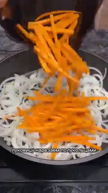 Рецепт Салат Пассажирский