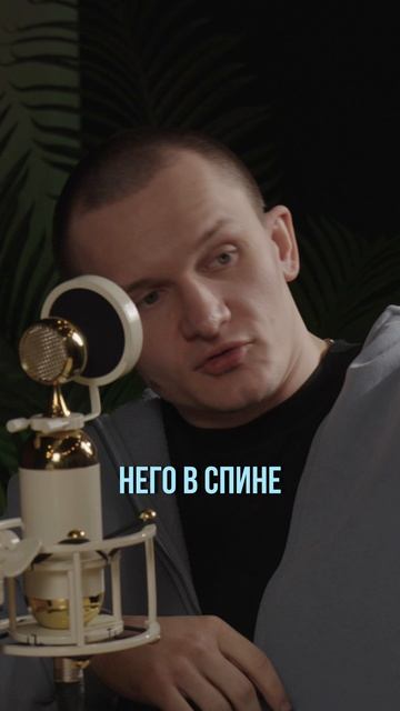 ножевое ранение