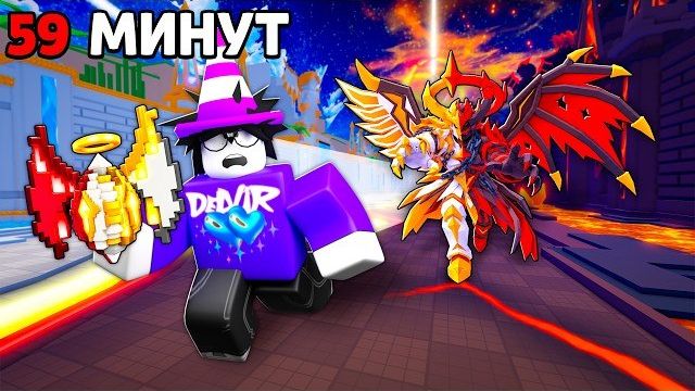 😱 С НУЛЯ ДО ТОПА МИРА ЗА 1 ЧАС в Steal An Egg